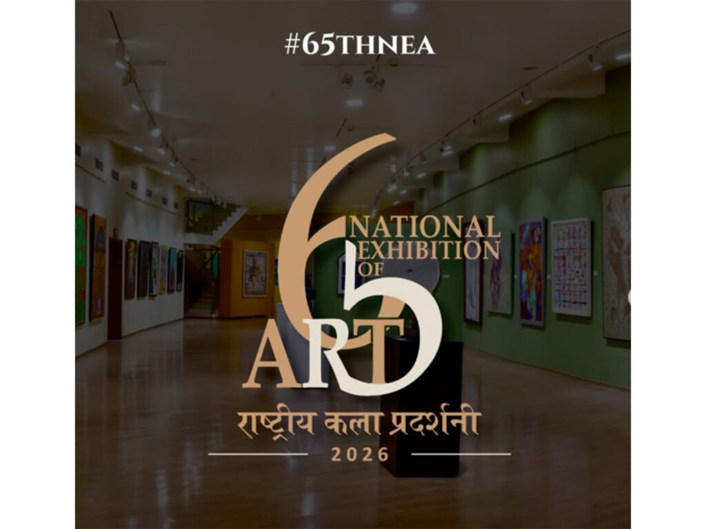 Lalit Kala Akademi 65th National Exhibition of Art announces 20 awards
